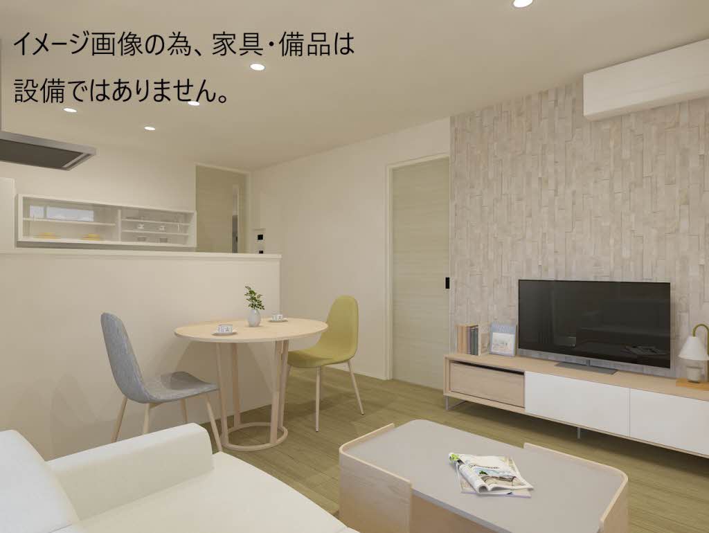 シャーメゾン　Ｃｈｅｚ　ｔｏｉ　公園前 101号-2