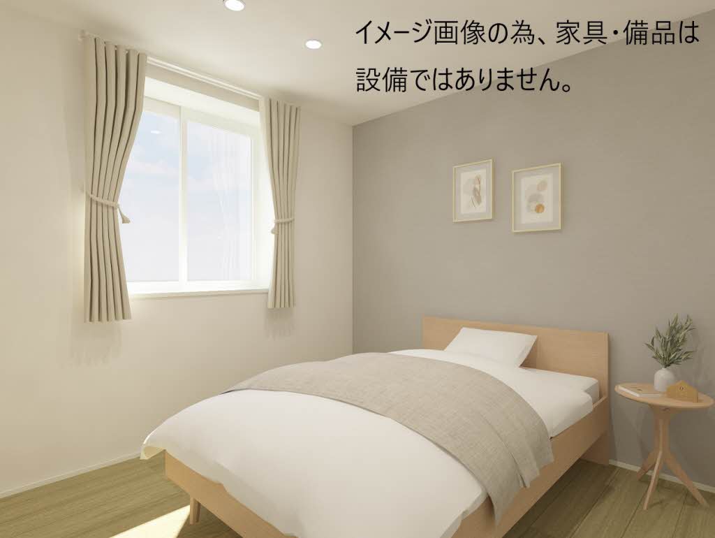 シャーメゾン　Ｃｈｅｚ　ｔｏｉ　公園前 101号-3