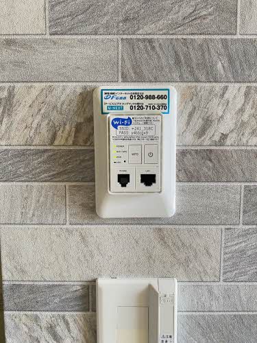 メゾンミモザⅡ 103号-13