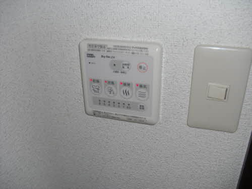 メゾンミモザⅡ 105号-11