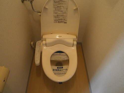 メゾンミモザⅡ 201号-15