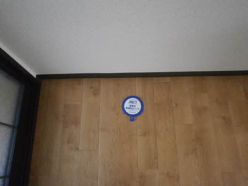 メゾンミモザⅡ 203号-10