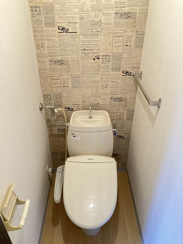 メゾンミモザⅡ 205号-5