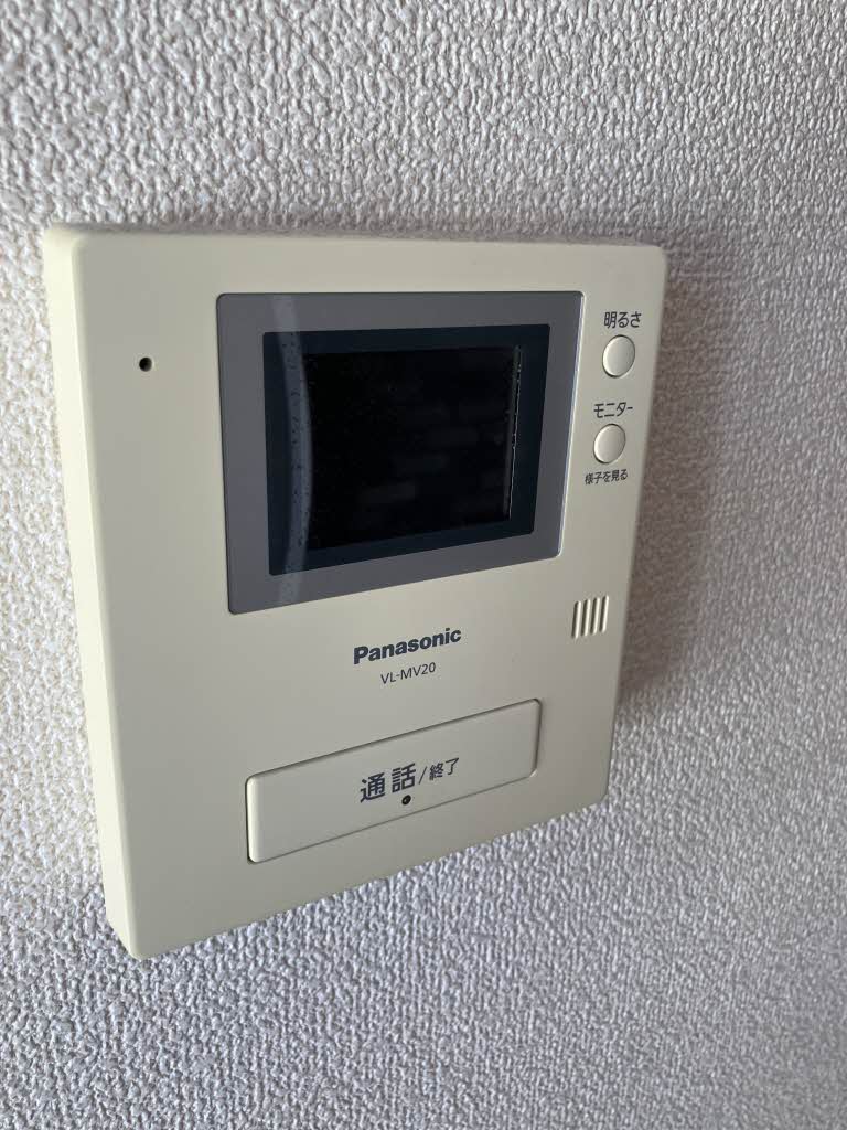 メゾンミモザⅡ 205号-9