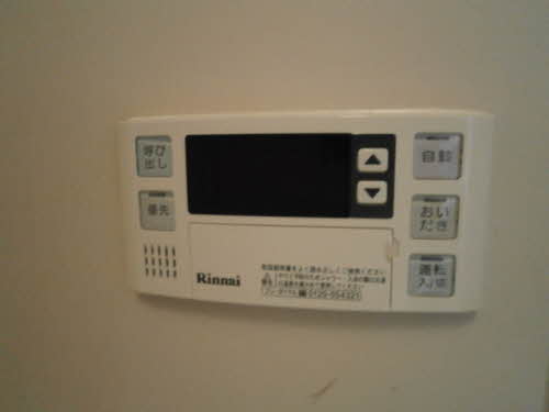 メゾンミモザⅡ 206号-10