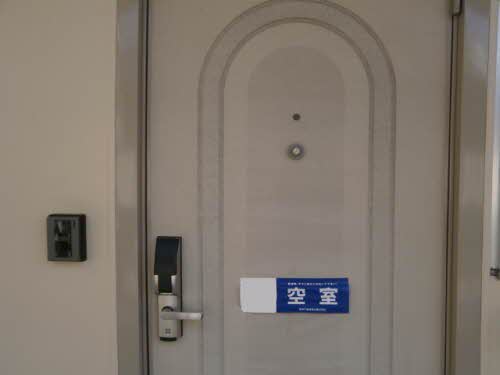 メゾンミモザⅡ 206号-13