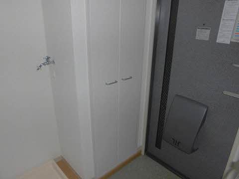 カーサ・エスペラール 203号-4