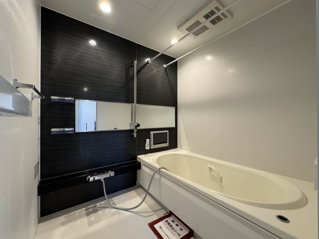 メゾンマスト一関 102号-7