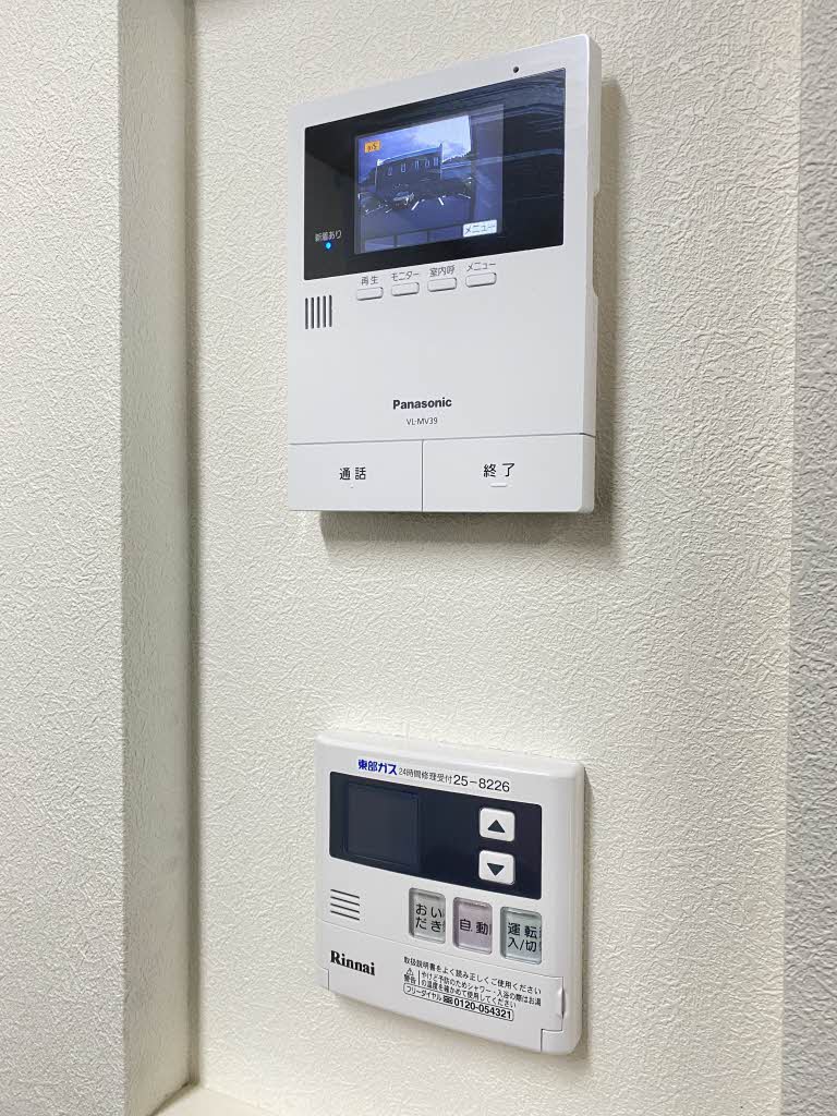 メゾンマスト谷川瀬 B202号-15