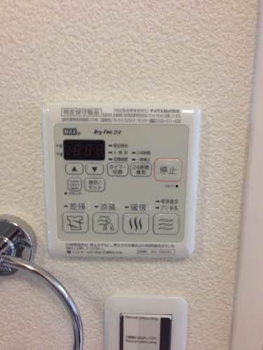 メゾンマスト郡山 205号-3