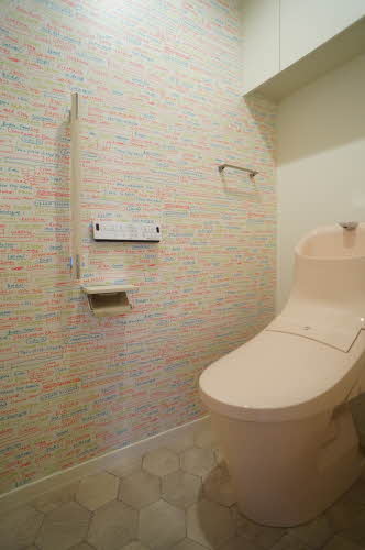 メゾンマスト名須川Ｂ棟 B206号-5