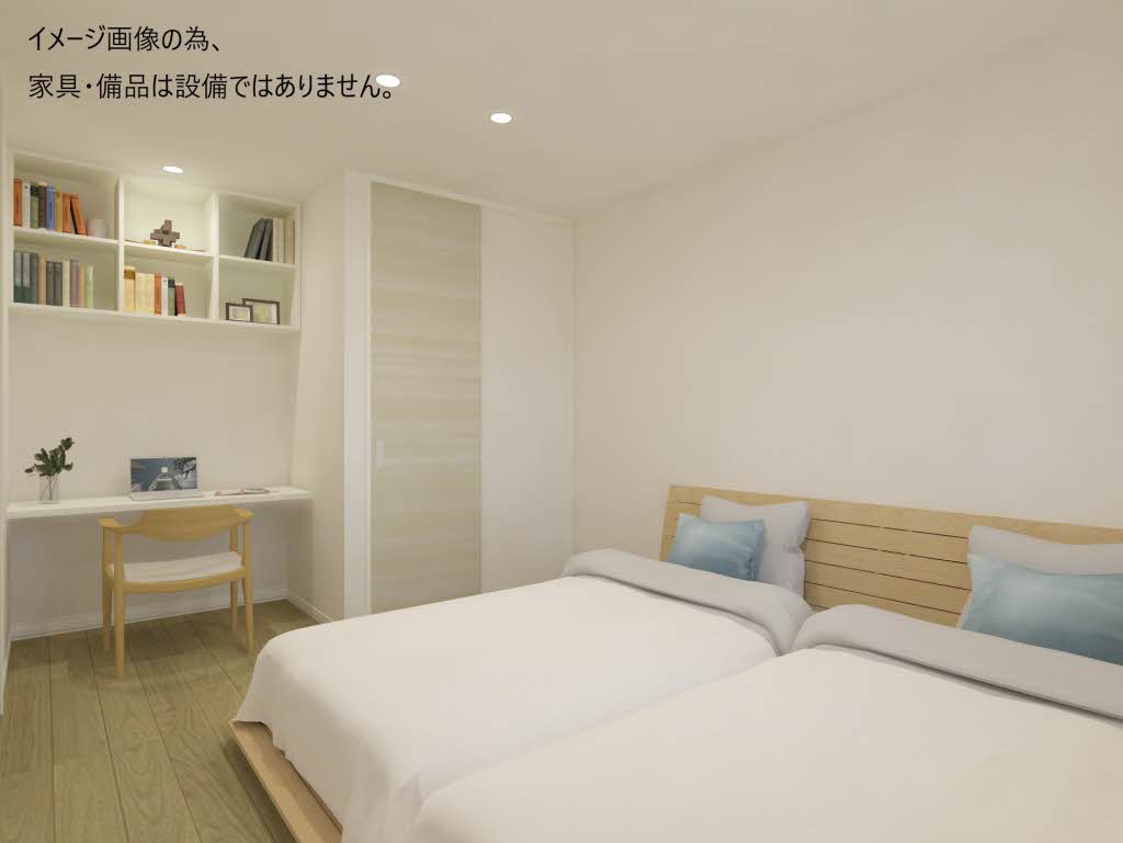 フェリシア 403号-6