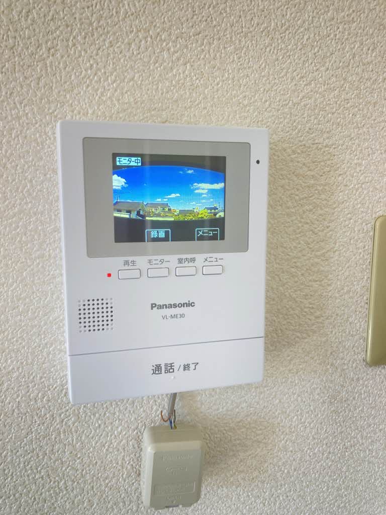 グリーンハイツ2F 202号-10