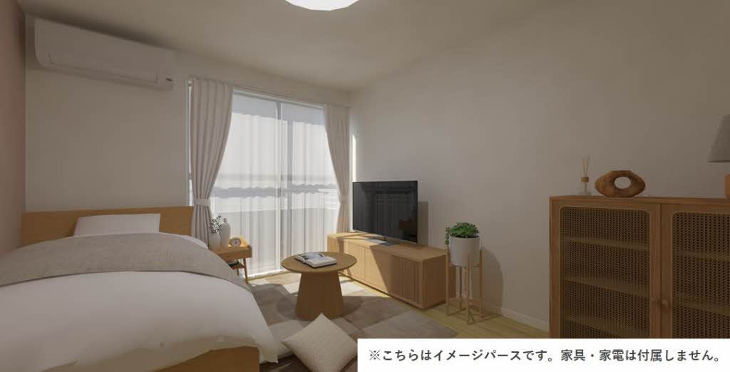 グリーンハイツ２Ｆ 205号-1