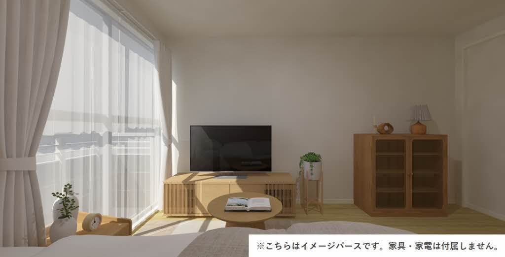 グリーンハイツ２Ｆ 205号-2