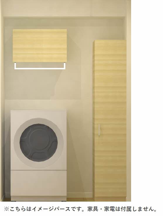 グリーンハイツ２Ｆ 205号-4