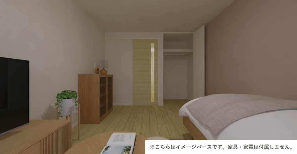 グリーンハイツ２Ｆ 205号-8