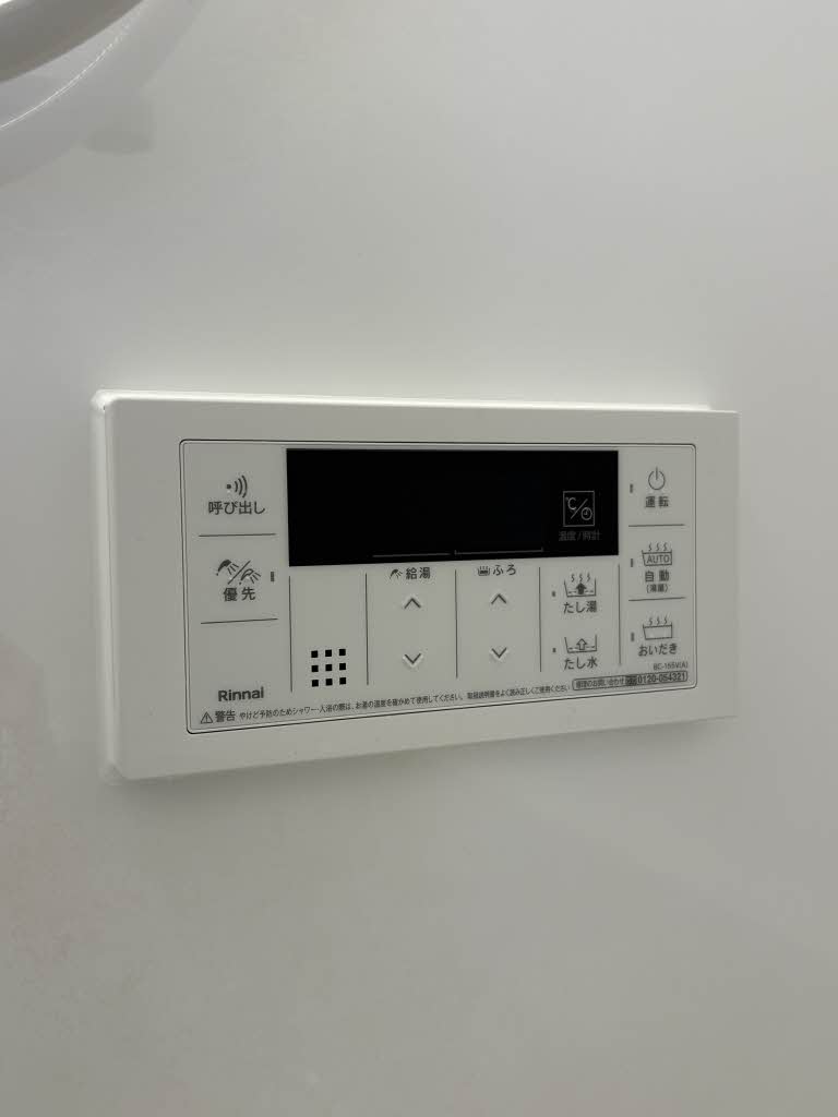 ヴィネス旭ヶ丘 205号-12