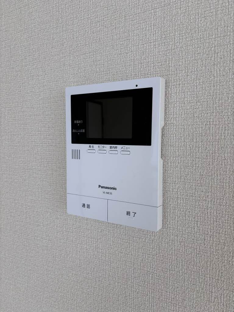 カ－サこもれび 201号-11