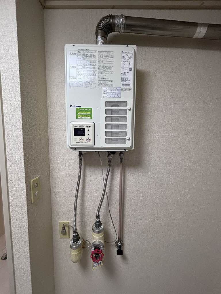 カ－サこもれび 201号-13