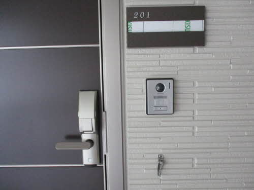 遊ハイツ 201号-15