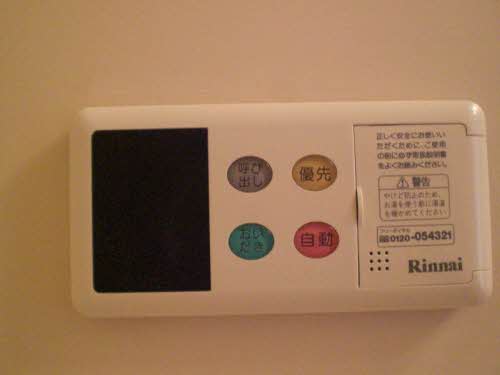 ＳＱＵＡＲＥ　ＶＩＥ　Ｆ 203号-5