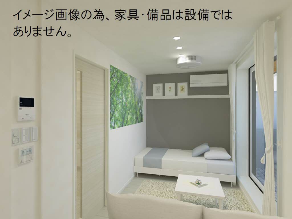 エルドール鉄砲町東 202号-8