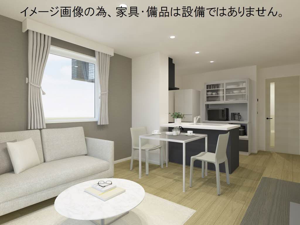 ブリリア長町 101号-4