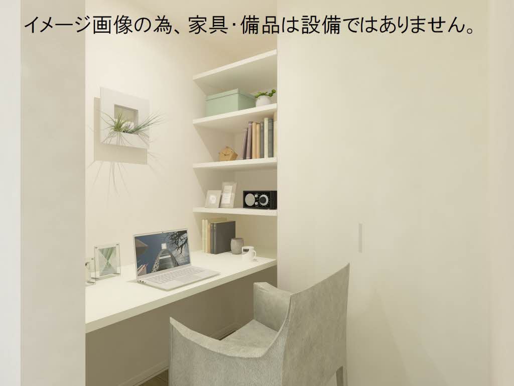 ブリリア長町 101号-5