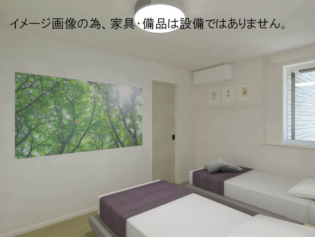 ブリリア長町 101号-6