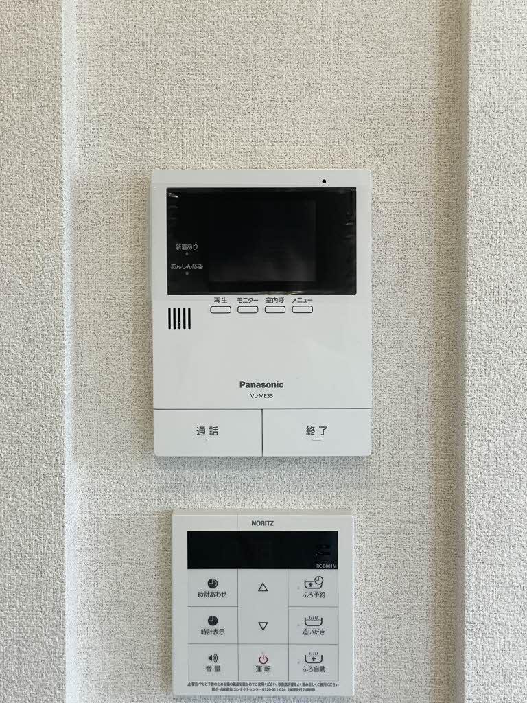 ブリリア長町 201号-14