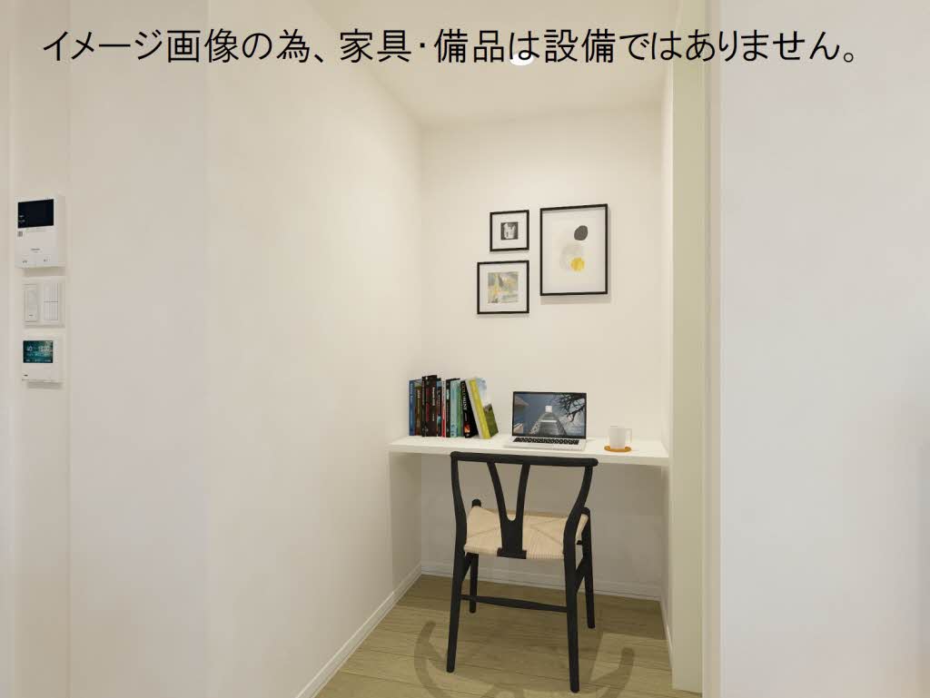 ブリリア長町 202号-6