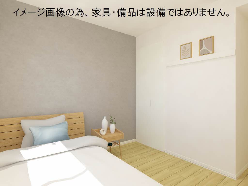 ブリリア長町 203号-6