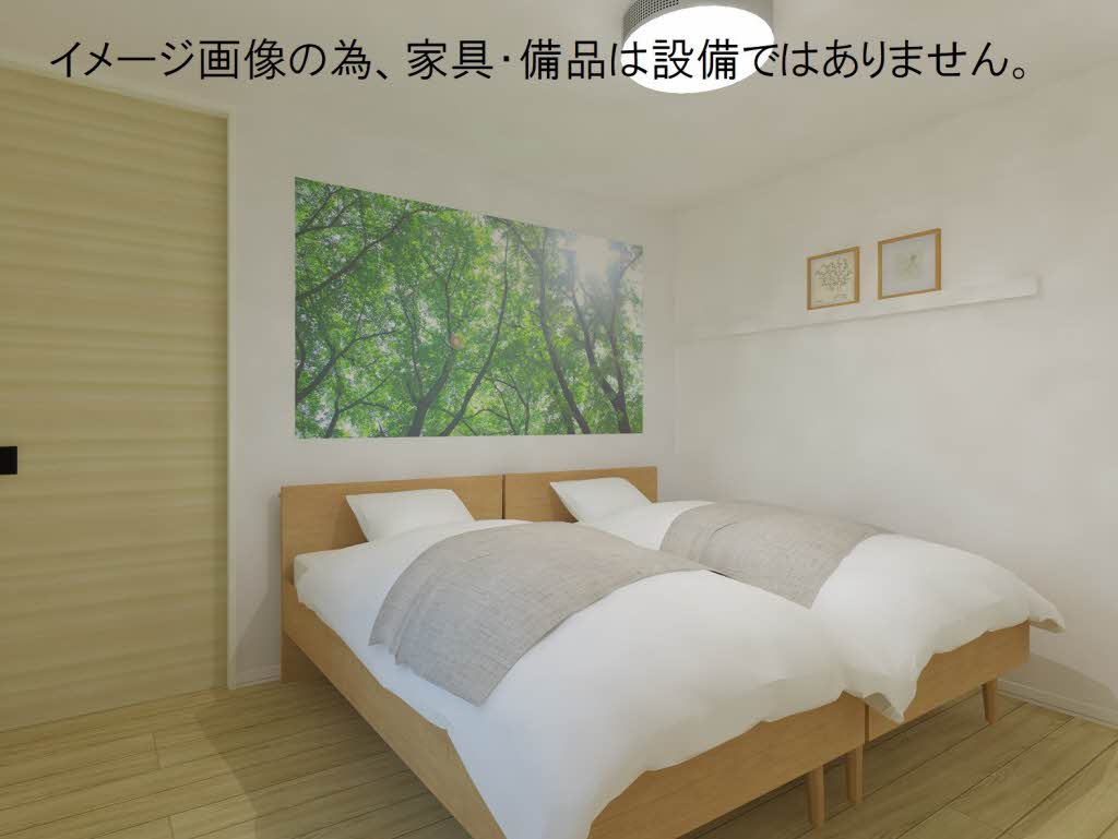 ブリリア長町 303号-5