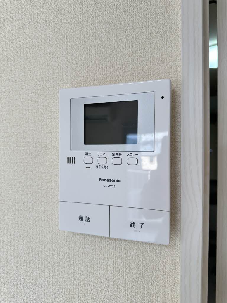 ハウス・グリーンヒル　Ｂ 202号-11