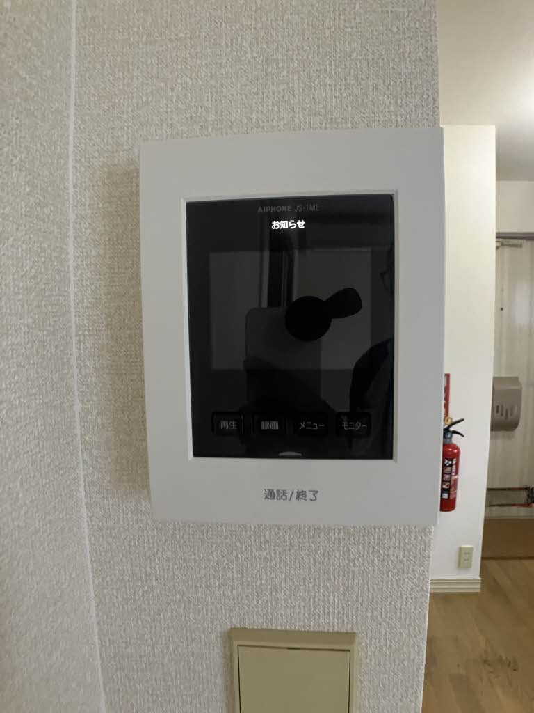 ハウス・グリーンヒル　Ｃ 201号-13