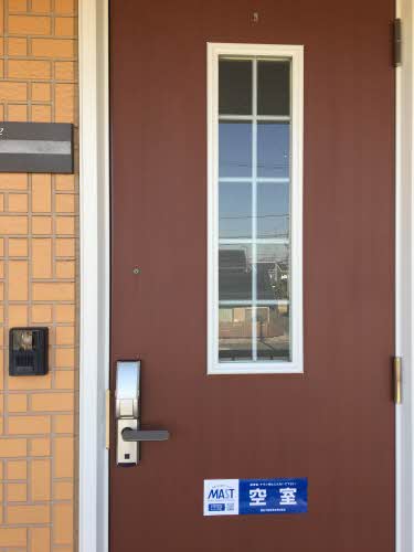 ジオディアスＪＶ 202号-2