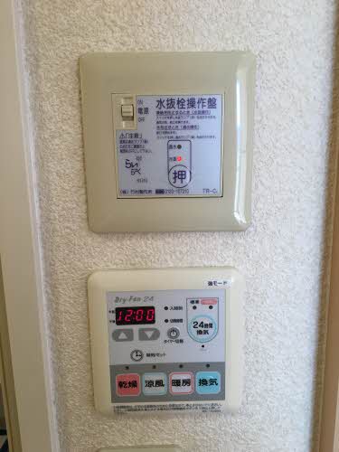 ジオディアスＪＶ 202号-14