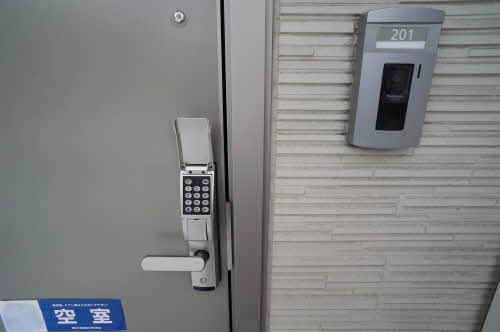 シャーメゾンアズール 201号-14