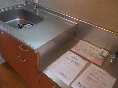 ドエル・コンフォート 201号-4