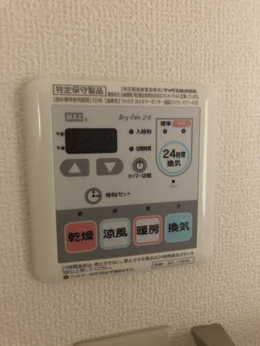 ドゥー・エスパース　Ａ 202号-7