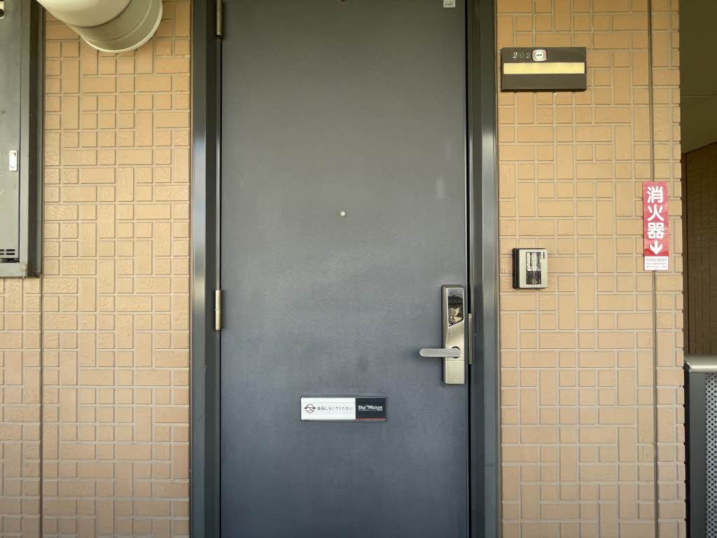 クリスタル・パ-ク B 202号-13