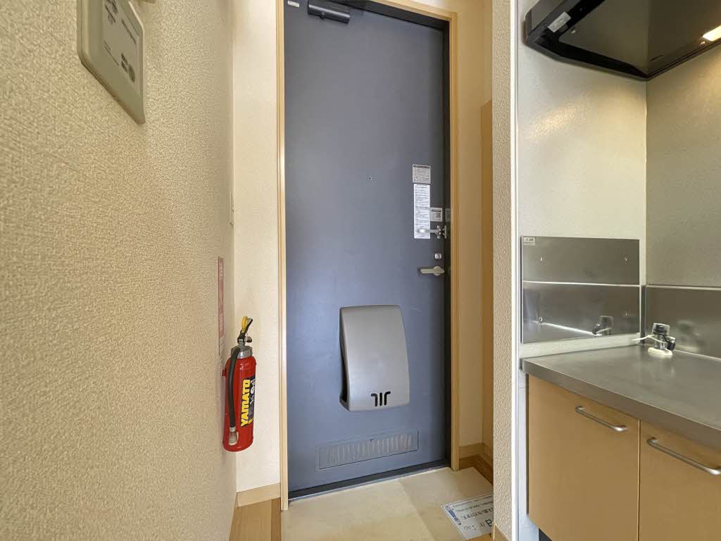 クリスタル・パ-ク B 205号-9