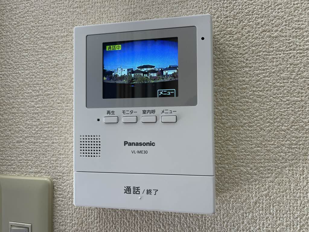 クリスタル・パ-ク B 205号-11