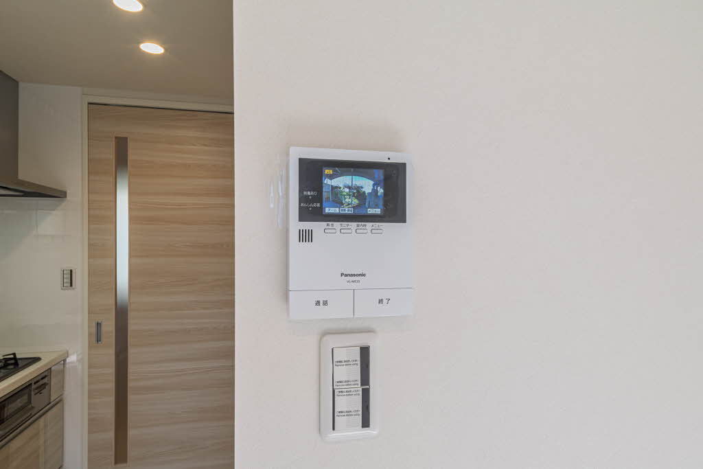 ニューフォーブルアオトB 102号-13