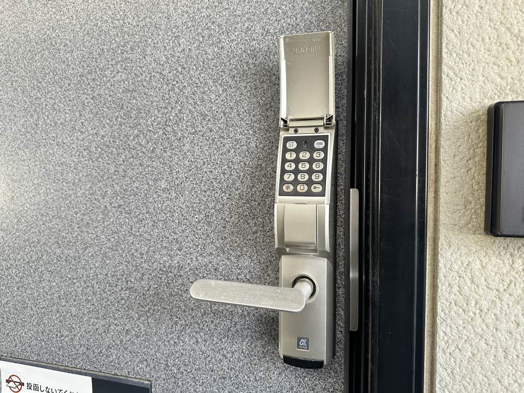 グリーンヒルズC 202号-14