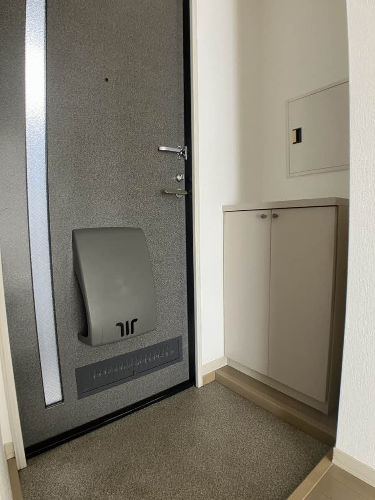 グリーンバレー A 202号-11