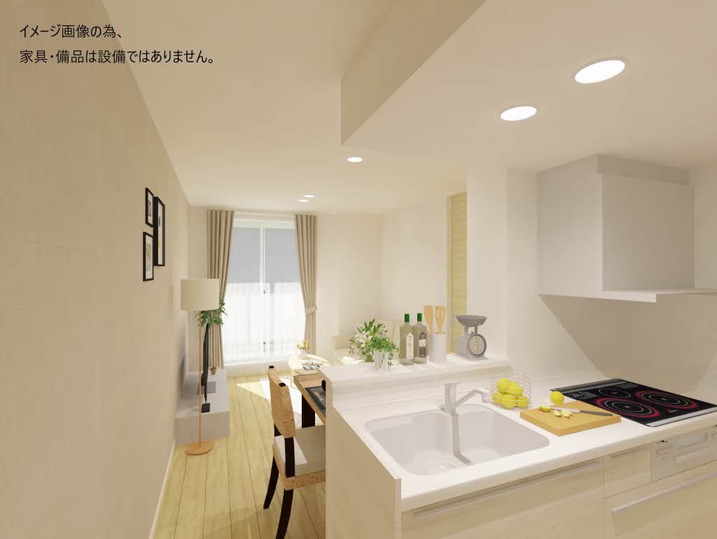 セントフルリール 201号-2