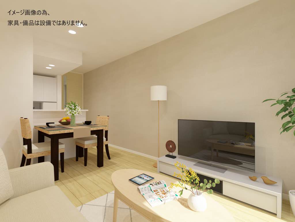 セントフルリール 201号-3