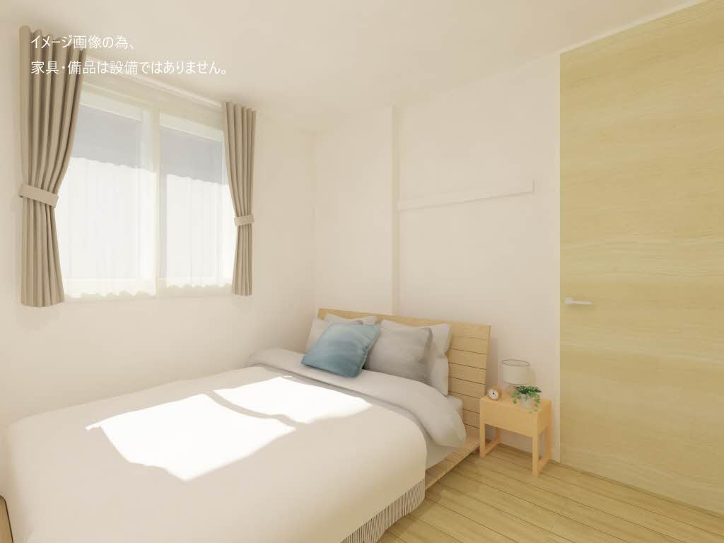 セントフルリール 201号-4